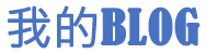 信阳市新闻网